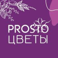 PROSTO ЦВЕТЫ 5406